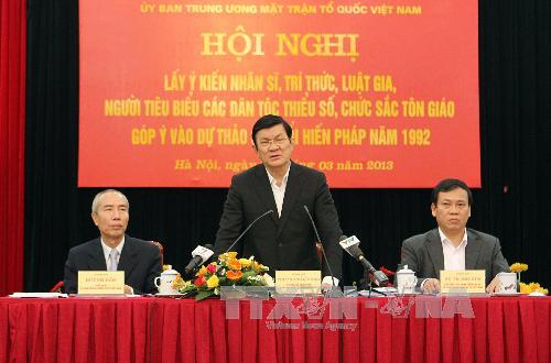 រួមមតិដើម្បីពង្រាងធ្វើវិសោធនកម្មរដ្ឋធមនុញ្មមានកំលាំងរស់ដ៍ចីរភាព។